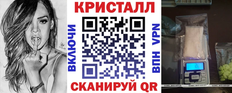 даркнет сайт  Туринск  Амфетамин VHQ 