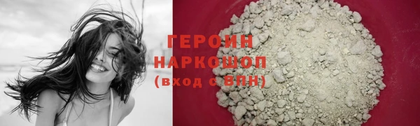 скорость mdpv Аркадак