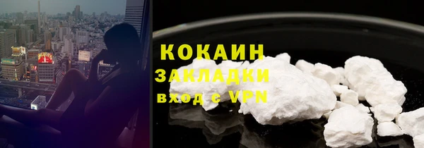 не бодяженный Арсеньев