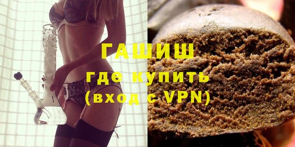 скорость mdpv Аркадак