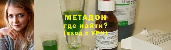 не бодяженный Арсеньев