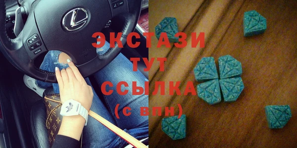 2c-b Снежинск