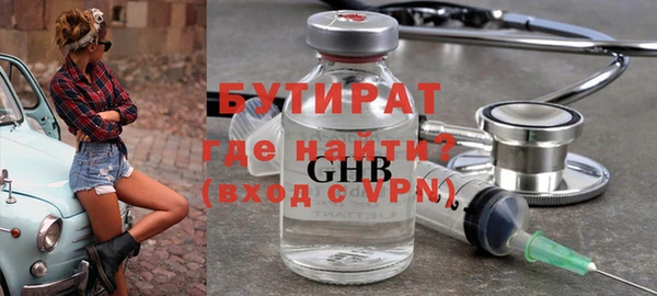 не бодяженный Арсеньев