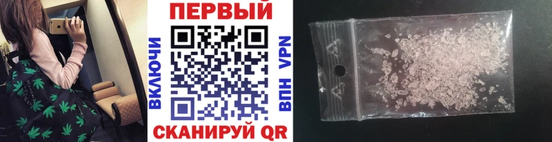 Первитин винт  Туринск 