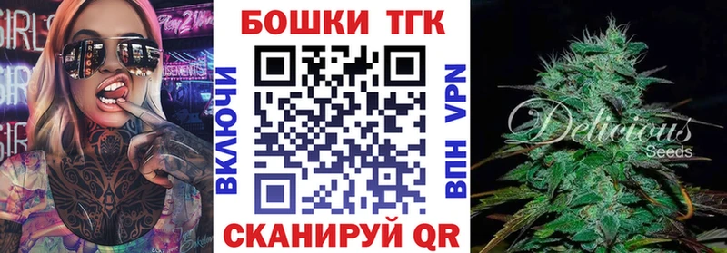 Канабис план  кракен зеркало  дарк нет формула  Туринск 